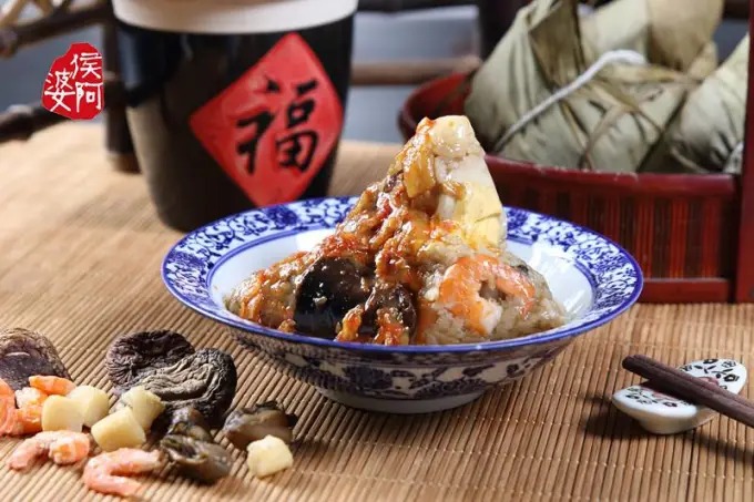 泉州風の焼豚粽、塩気のあるソース添え
