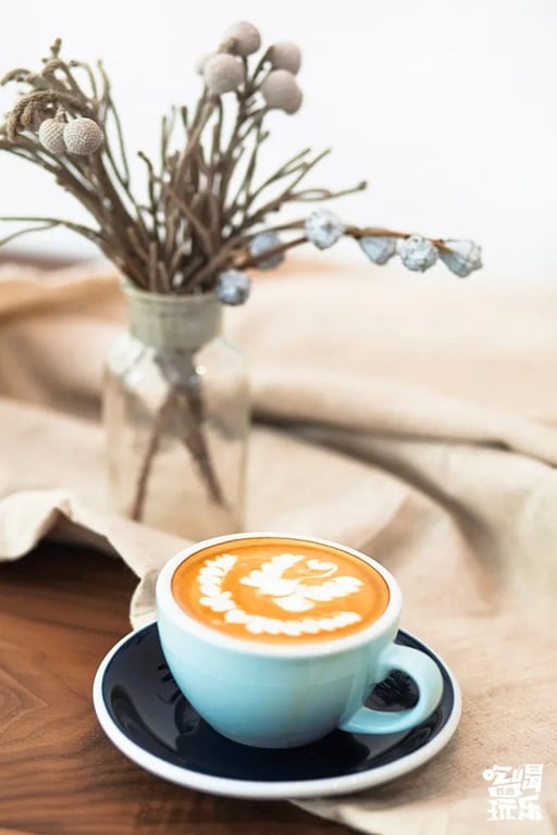 Café servido en un local de Shuguang Road