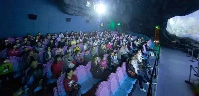 Eingang des 4D-Theaters im Park