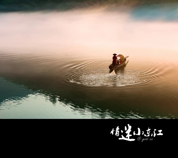 천저우의 호수 풍경