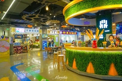 Interior de Whale Mall