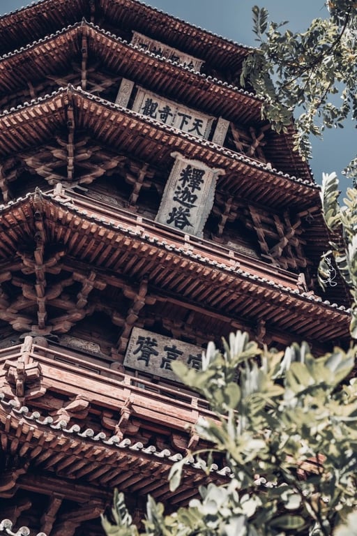 Holzpagode vom Fogong-Tempel aus gesehen