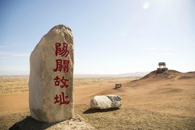 Yacimiento de Yangguan en el desierto de Dunhuang