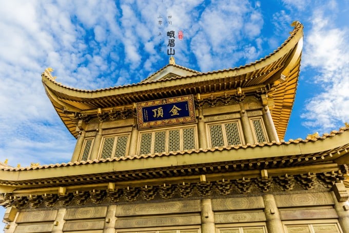 Berglandschaft im Gebiet des Emei Shan
