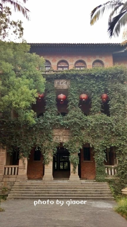 Brick building at the former Hwa Nan Women's College