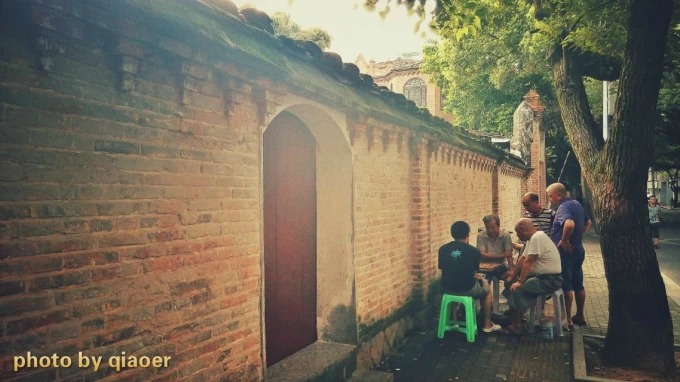 Viktorianisch anmutende Fassade des Hauses Zhenlu an der Park Road in Fuzhou