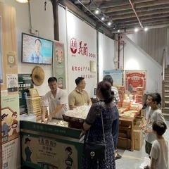 Pasteles tradicionales en una panadería de Fuzhou