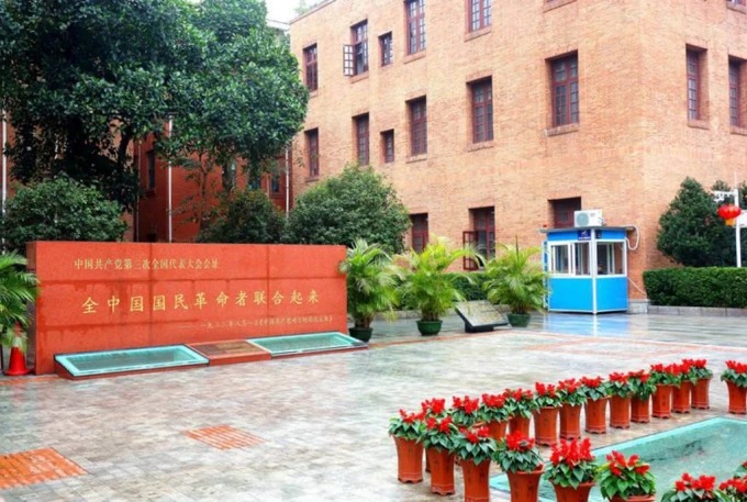 Chunyuan on Xinhepu Road