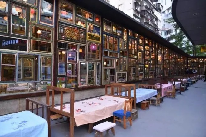 Fei Art Museum in old Dongshan