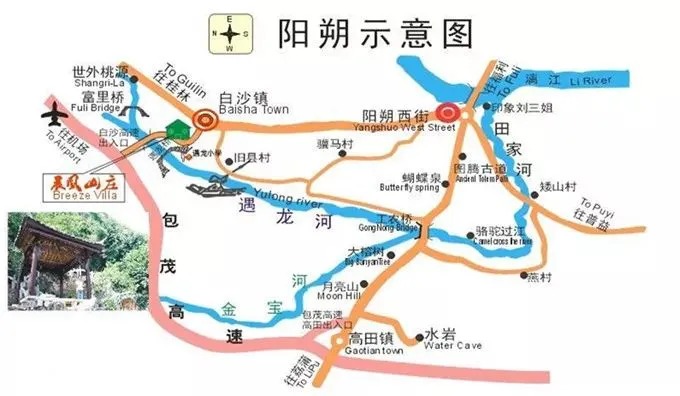 Kalksteingipfel und Flusslandschaft bei Yangshuo