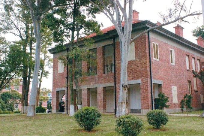 Ehemalige HSBC-Residenz auf Gulangyu