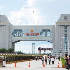 Manzhouli border gate and surrounding buildings