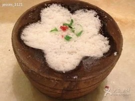 Rosa gedämpfte Ding-Sheng-Gao-Reisküchlein