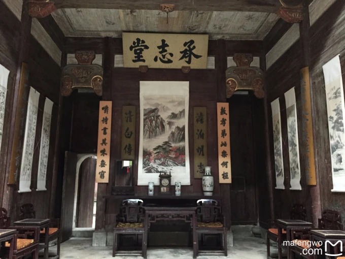 Die Chengzhi-Halle, ein Kaufmannshaus aus der Qing-Zeit in Hongcun