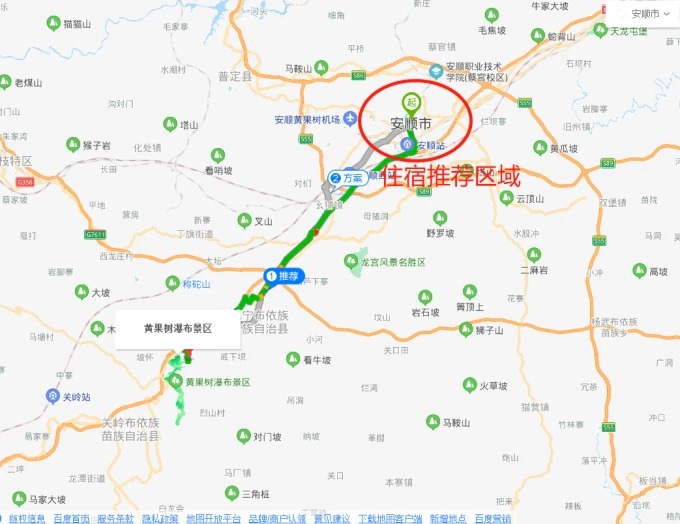Blick auf Anshun nahe den empfohlenen Food-Straßen