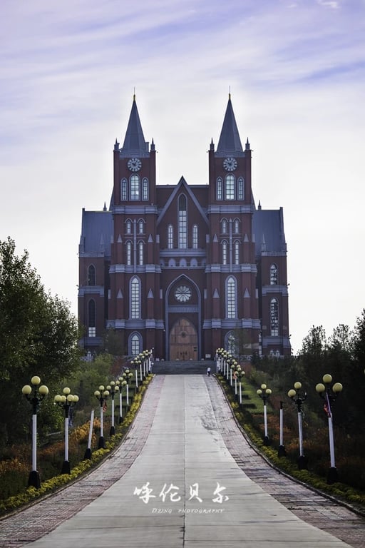 Palais des mariages à Manzhouli