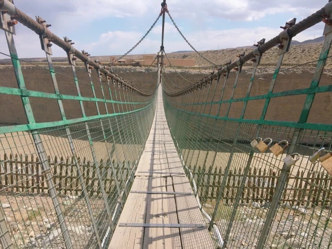 Suspension bridge over the Taolai River valley