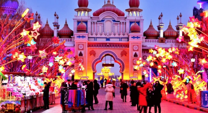 Colourful theme park scene at Jiayuguan Fangte