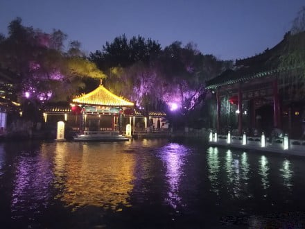 Vista del Parque del Manantial Baotu, Jinan