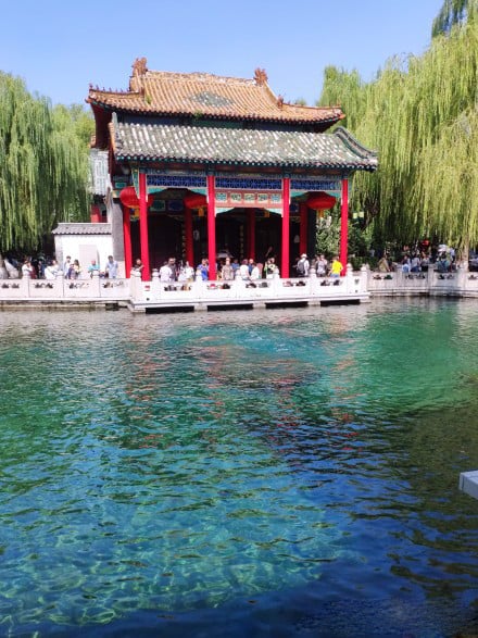 Vista del Parque del Manantial Baotu, Jinan, Shandong