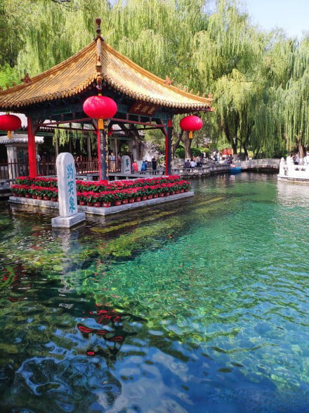 Szene im Baotu-Spring-Park in Jinan, Shandong