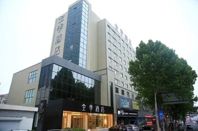 Hébergement à Xugou, district de Lianyun