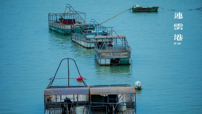 Coastal path on Yangshan Island