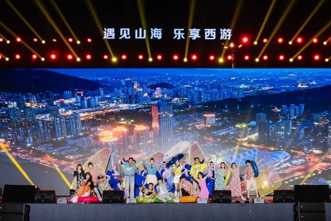 Von «Die Reise nach Westen» inspirierte Aufführung in Lianyungang