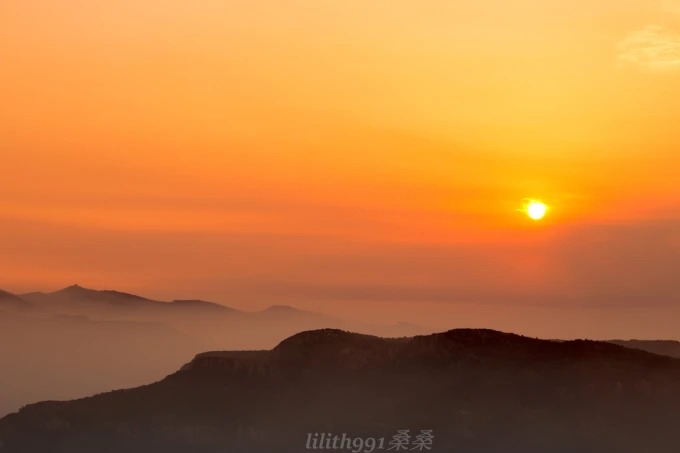 Yunu Peak in the Huaguoshan area