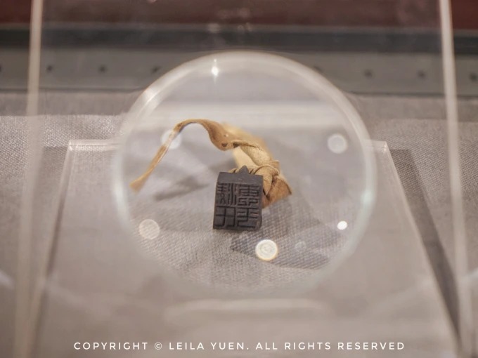 Han dynasty jade pig at Lianyungang Museum