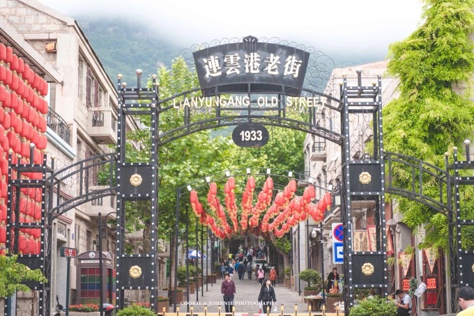 Stone buildings on Lianyun Old Street