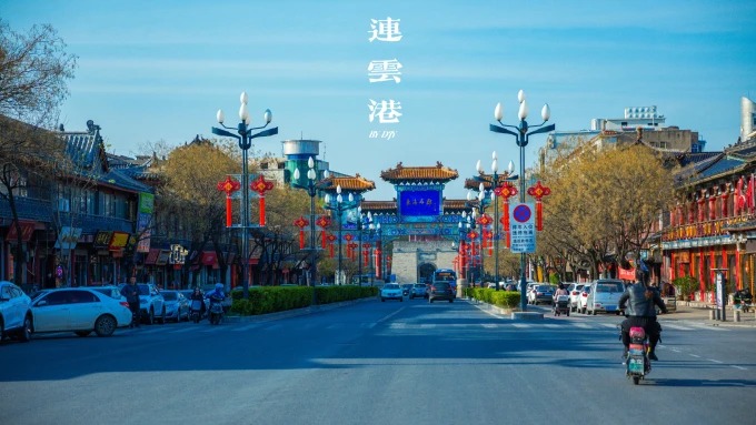 Street scene in Haizhou Old Town