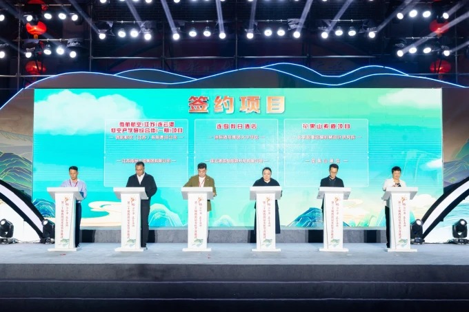 Stage guests at the opening of a Journey to the West culture festival