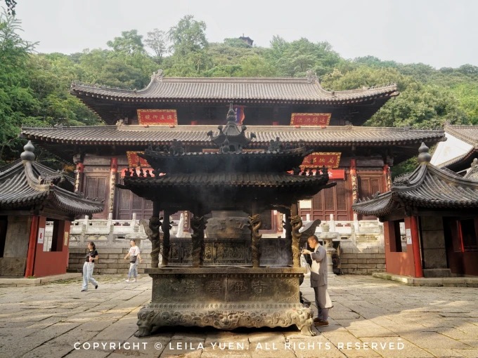 Palacio Sanyuan en Huaguoshan