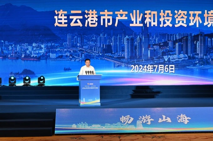 Rassemblement lors du festival à Lianyungang