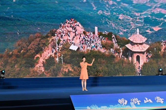 Événement du festival d'été à Lianyungang