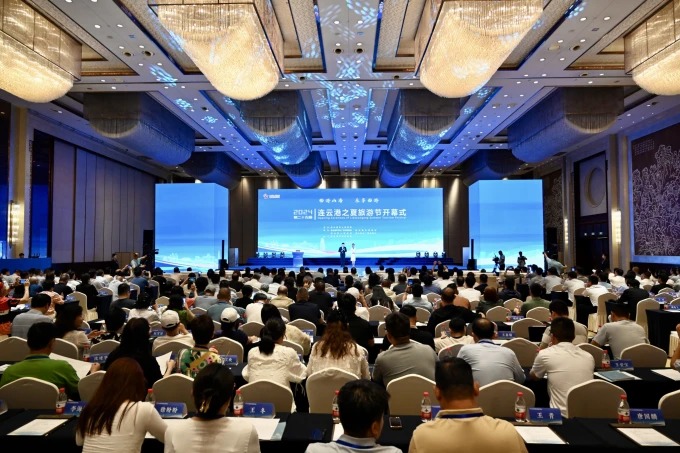 Veranstaltungsszene des Sommertourismusfestivals in Lianyungang