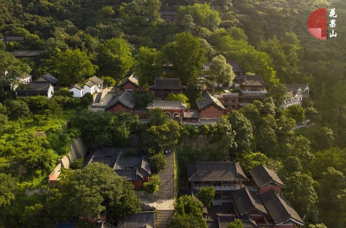 Scenery at Huaguoshan
