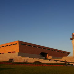 Die dingförmige Außenansicht des Luoyang-Museums