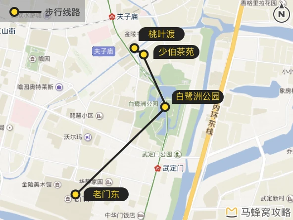 Walking route map for an evening in Nanjing's Old Mendong and Qinhuai area