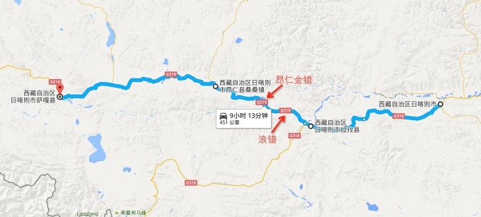 Praderas de altura entre Shigatse y Saga