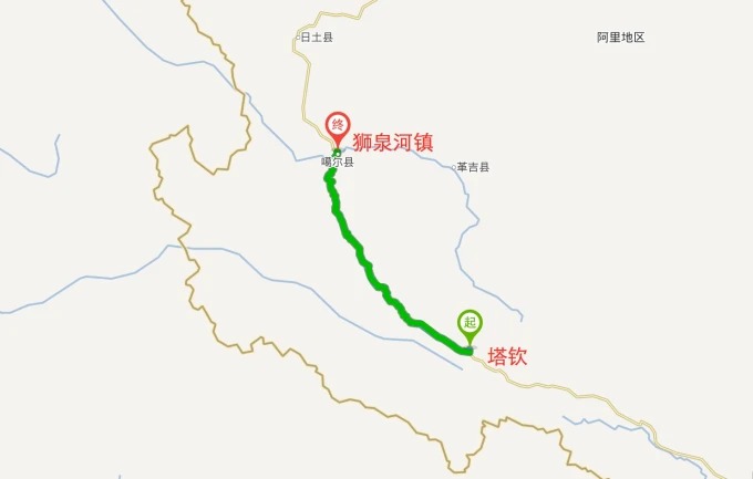 Shiquanhe y las montañas de los alrededores