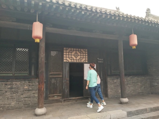 현의 보좌관과 관련된 방