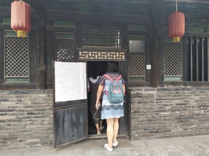 사법 서기의 방 입구