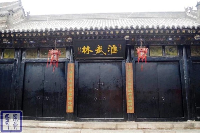 Weapons display at Huiwulin in Pingyao