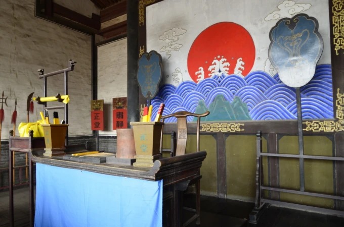 The county government office in Pingyao
