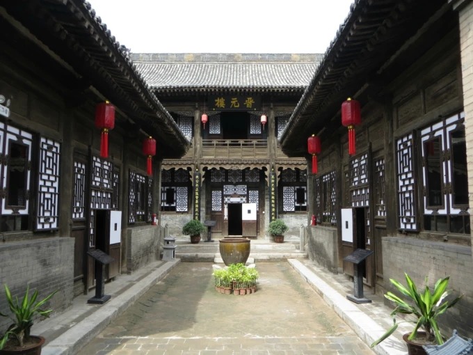 Lei Lutai Former Residence in Pingyao