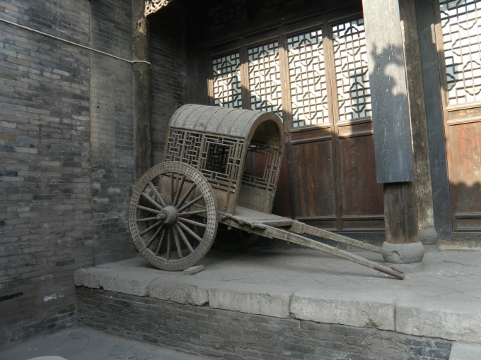 Architecture at Lei Lutai's former home