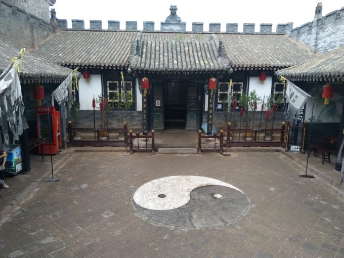 Courtyard of the Huiwulin martial arts museum