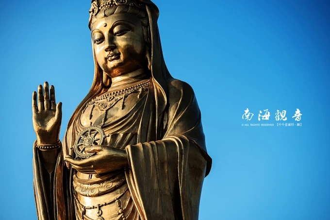 Die Nanhai-Guanyin-Statue über der Südküste Putuoshans